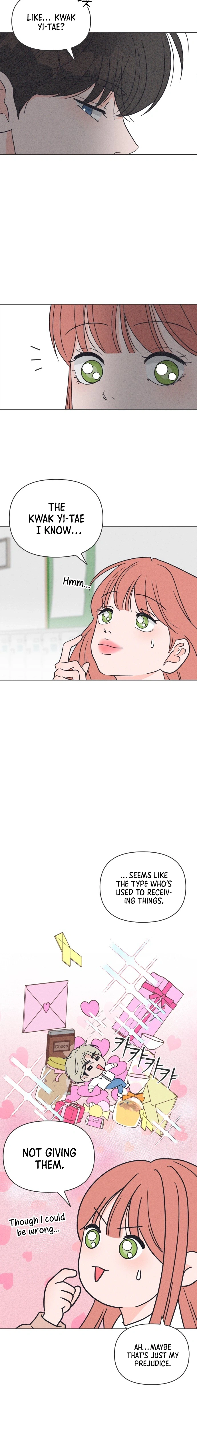 I Want to Ruin My Unrequited Love Chapter 15 Page 8