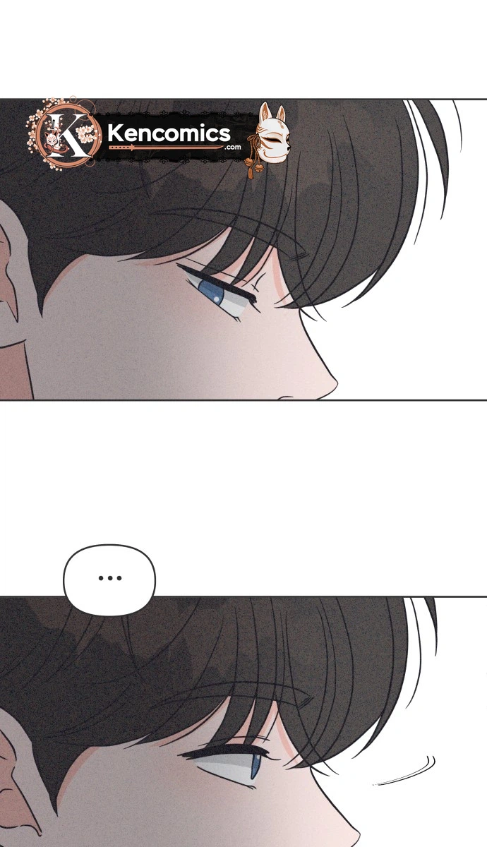 I Want to Ruin My Unrequited Love Chapter 15 Page 9