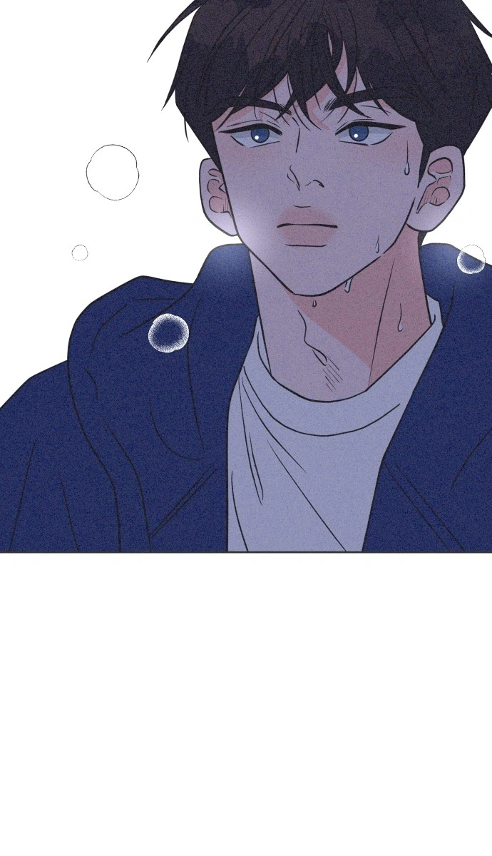 I Want to Ruin My Unrequited Love Chapter 15 Page 15