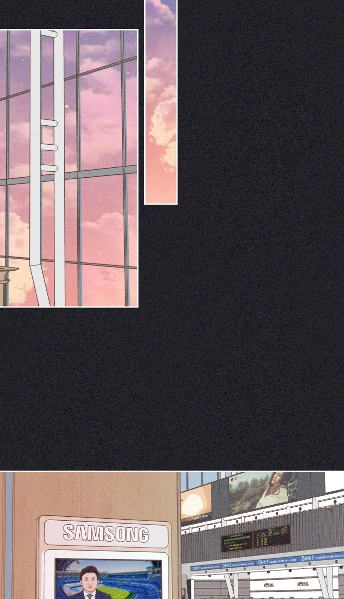 I Want to Ruin My Unrequited Love Chapter 15 Page 21
