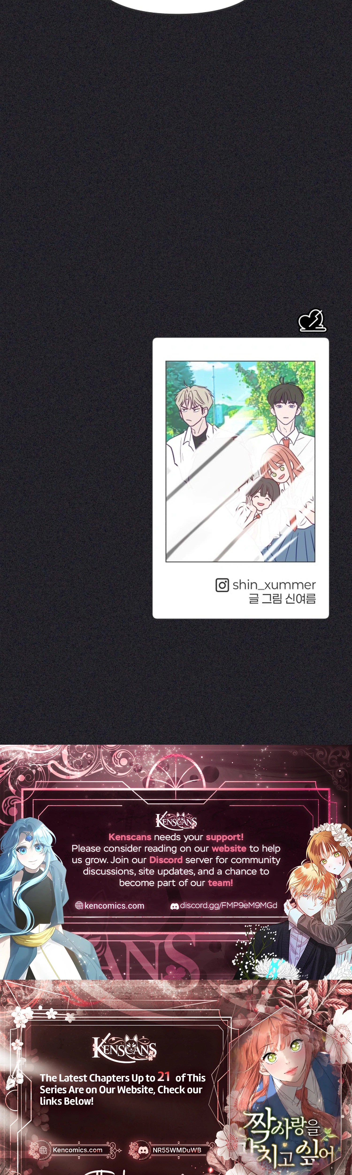 I Want to Ruin My Unrequited Love Chapter 15 Page 38