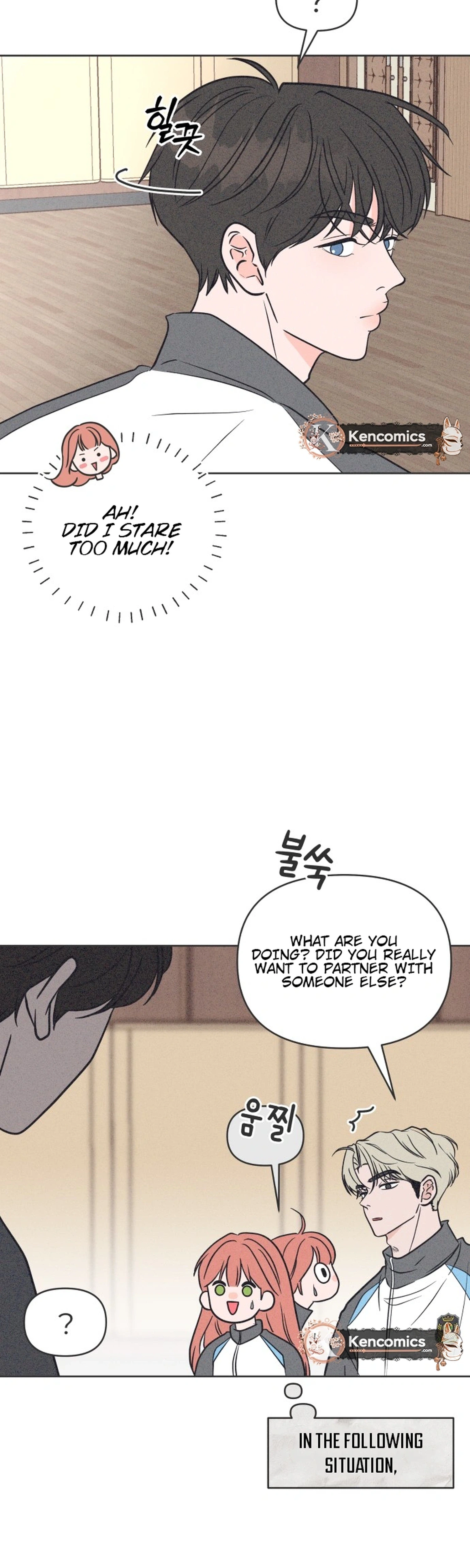 I Want to Ruin My Unrequited Love Chapter 6 Page 5