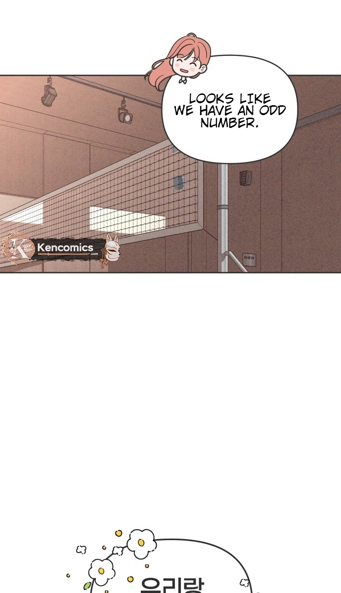 I Want to Ruin My Unrequited Love Chapter 6 Page 9