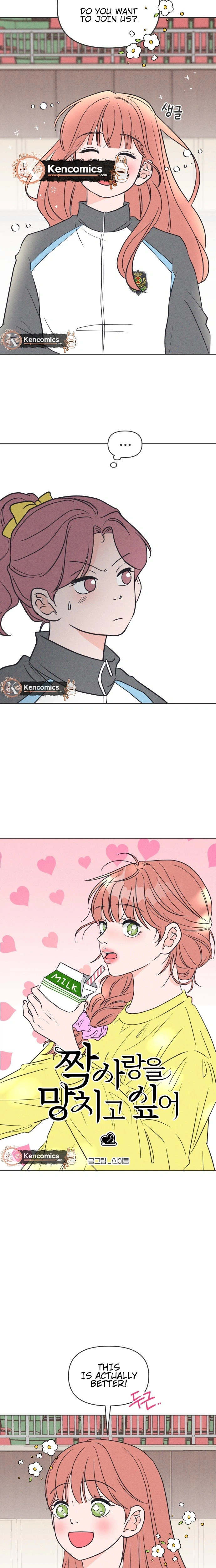 I Want to Ruin My Unrequited Love Chapter 6 Page 10
