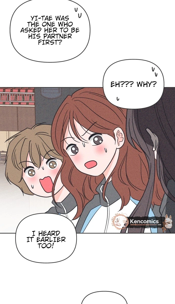 I Want to Ruin My Unrequited Love Chapter 6 Page 15