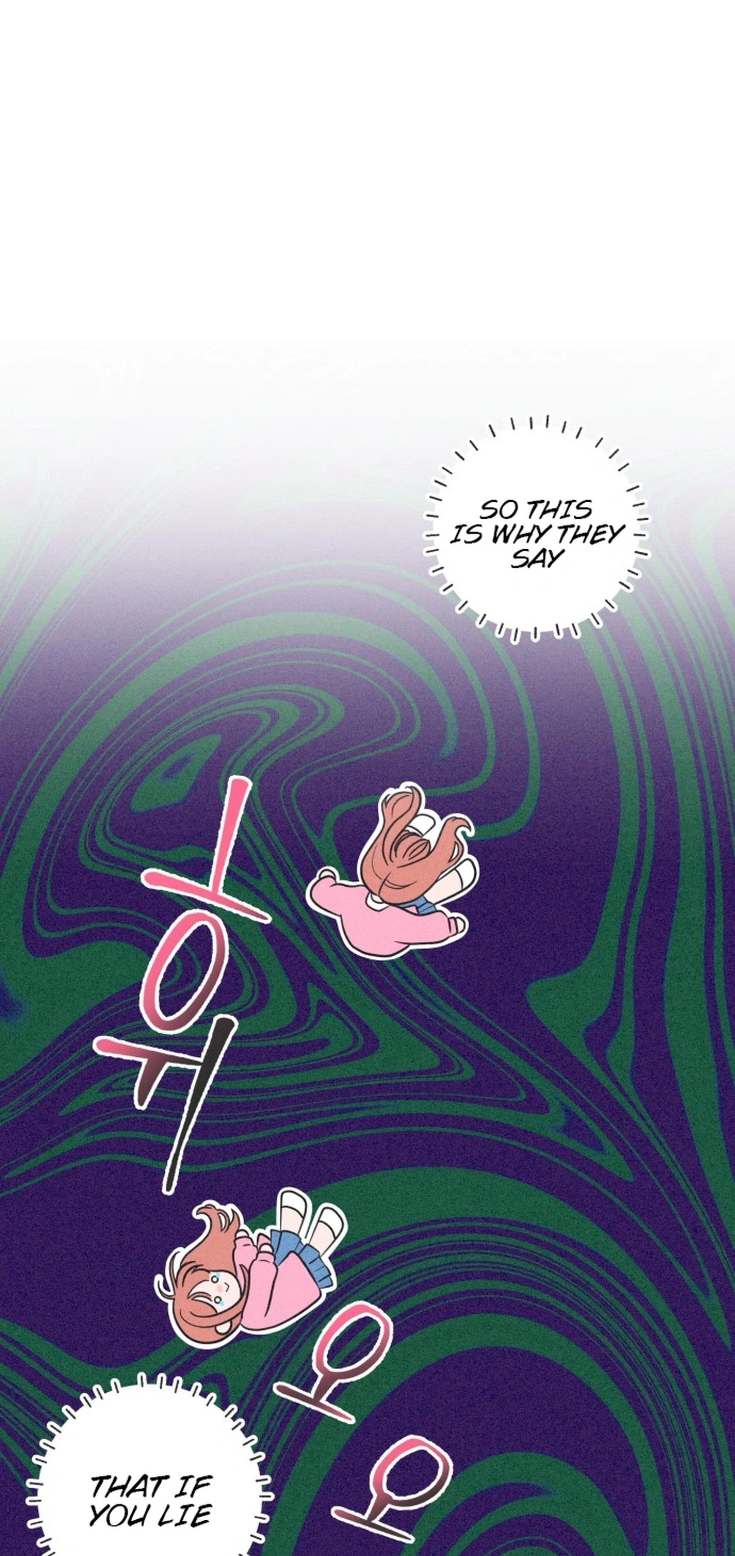 I Want to Ruin My Unrequited Love Chapter 5 Page 3