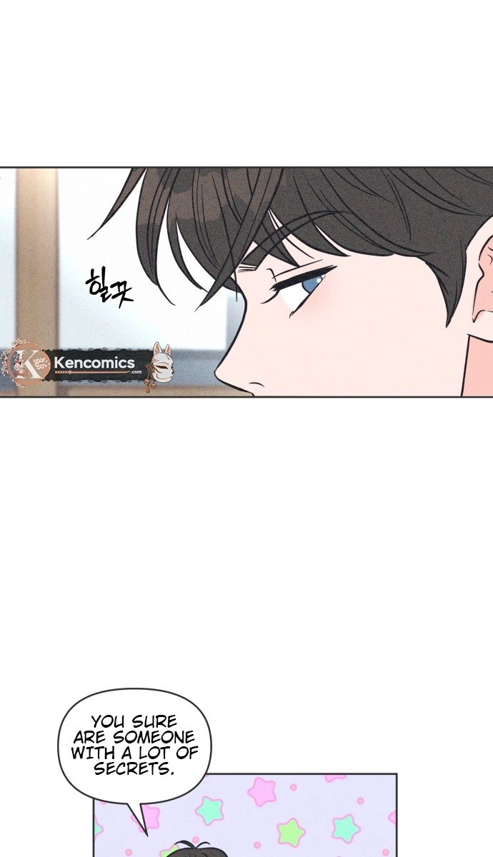 I Want to Ruin My Unrequited Love Chapter 5 Page 18