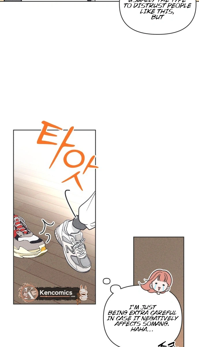 I Want to Ruin My Unrequited Love Chapter 5 Page 24