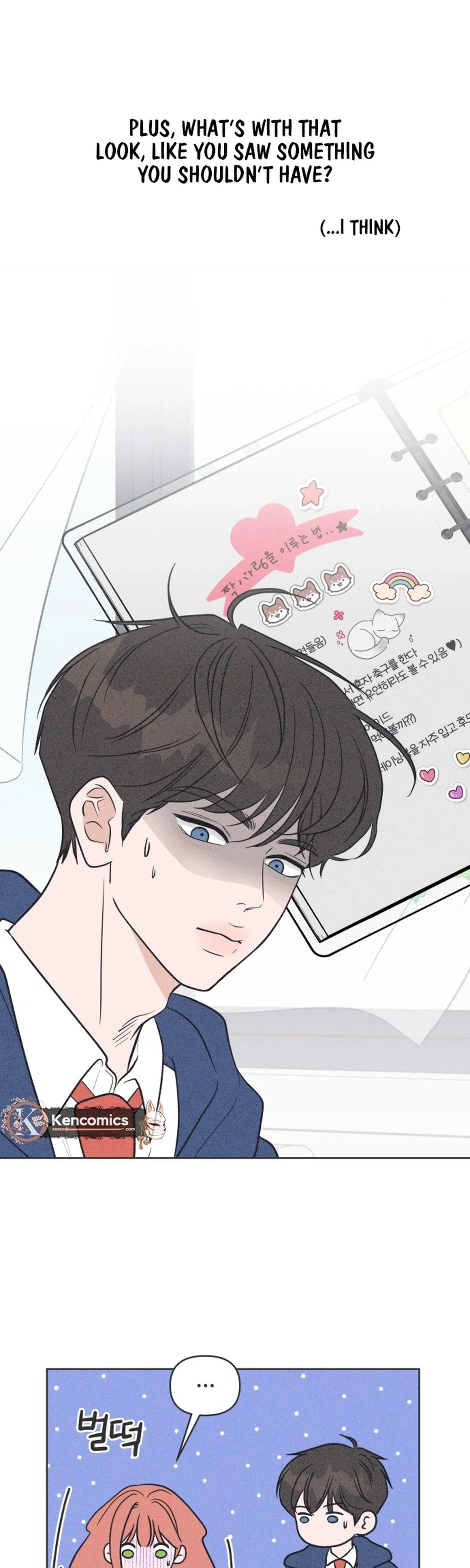 I Want to Ruin My Unrequited Love Chapter 3 Page 3