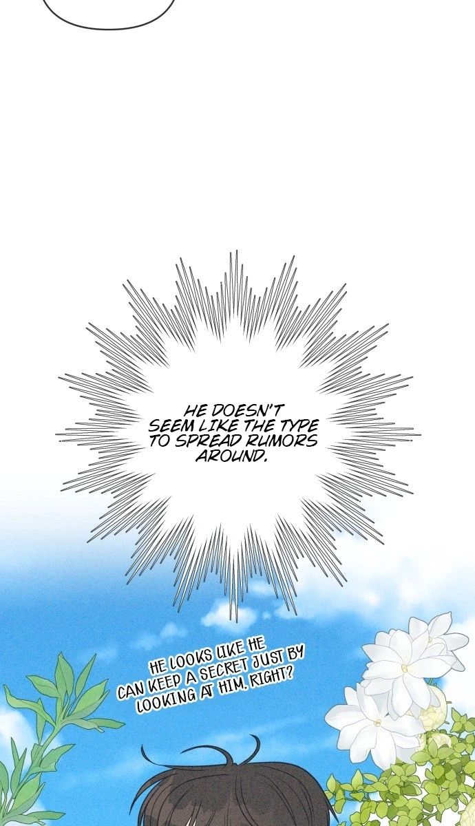 I Want to Ruin My Unrequited Love Chapter 3 Page 10