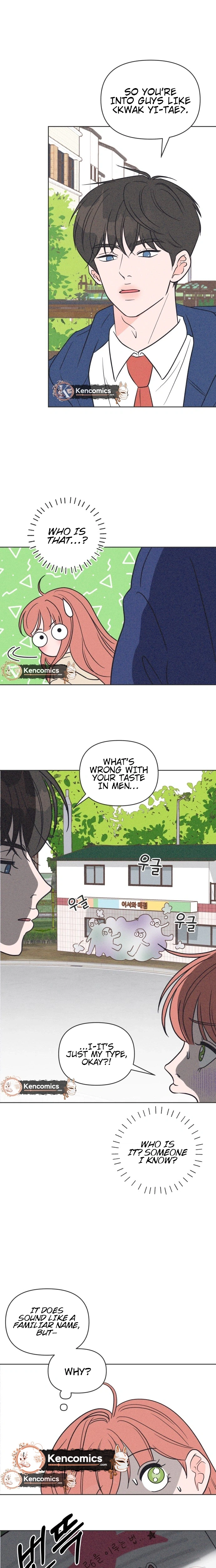 I Want to Ruin My Unrequited Love Chapter 3 Page 20