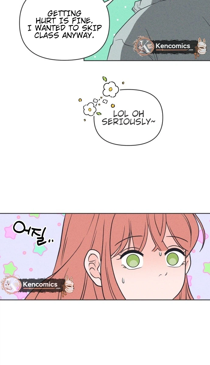 I Want to Ruin My Unrequited Love Chapter 3 Page 25