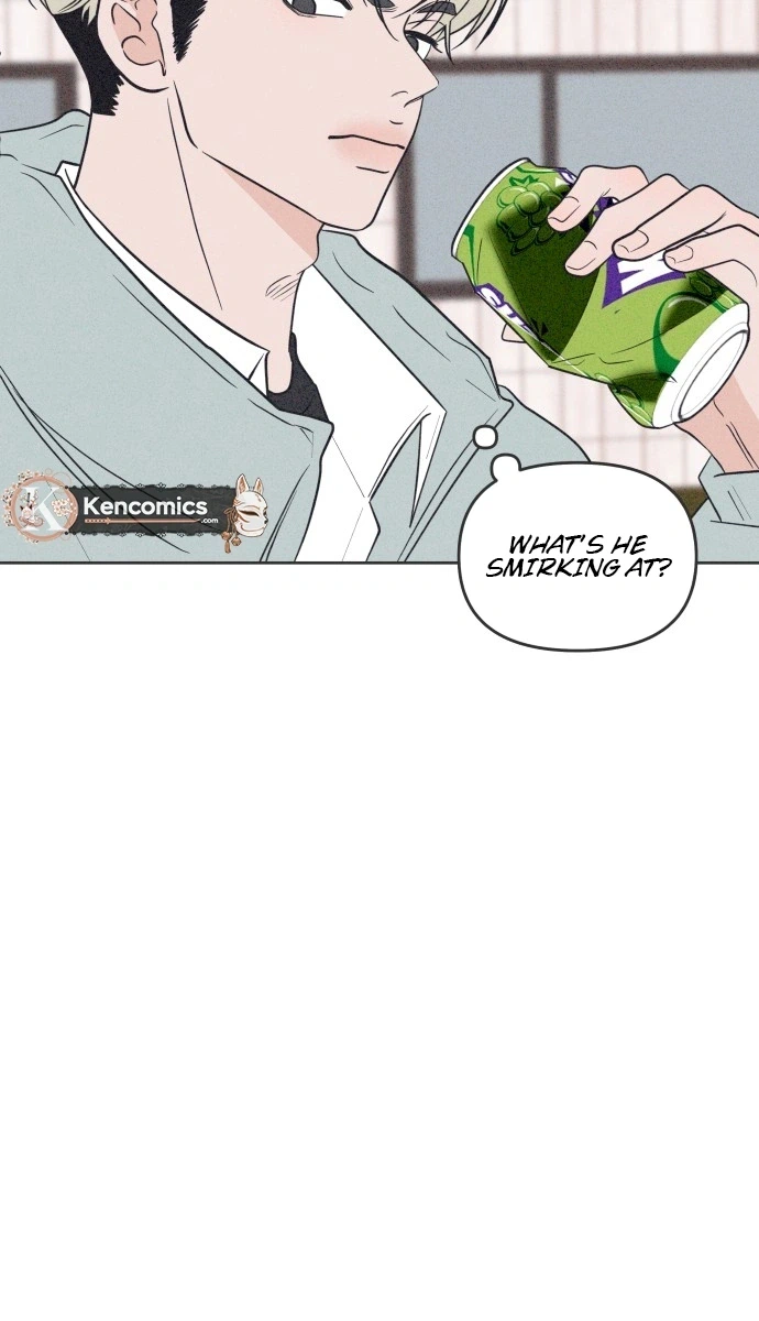 I Want to Ruin My Unrequited Love Chapter 3 Page 31