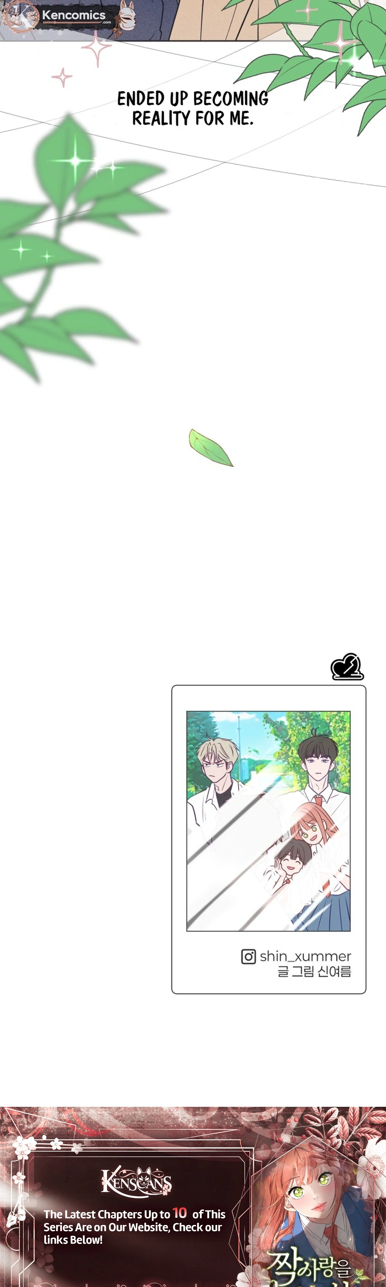 I Want to Ruin My Unrequited Love Chapter 3 Page 37