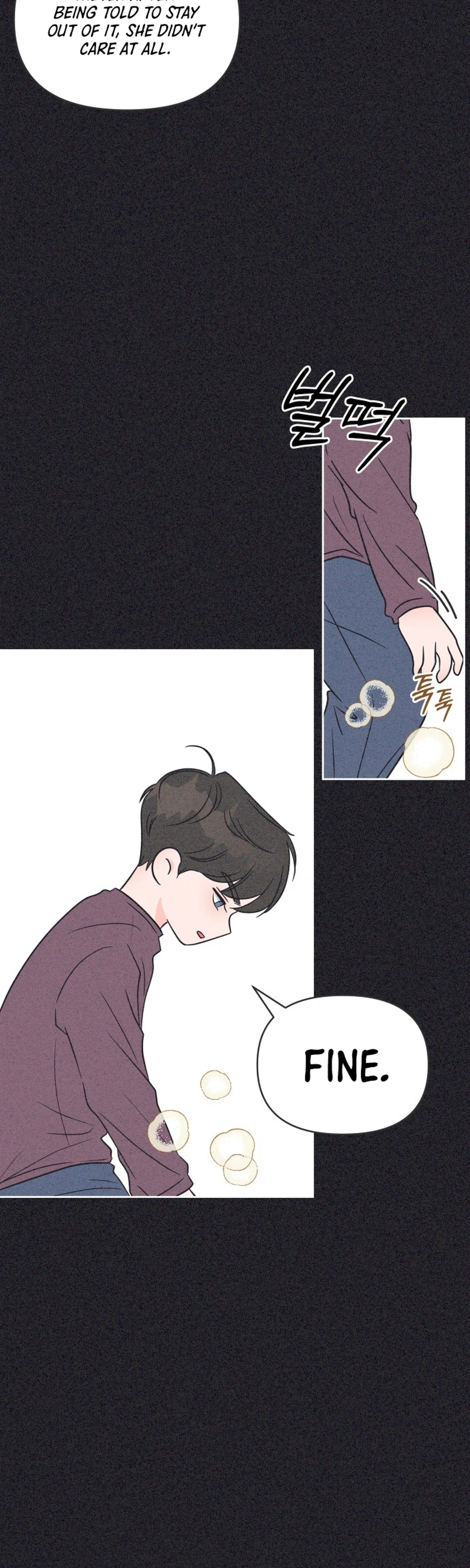 I Want to Ruin My Unrequited Love Chapter 16 Page 4