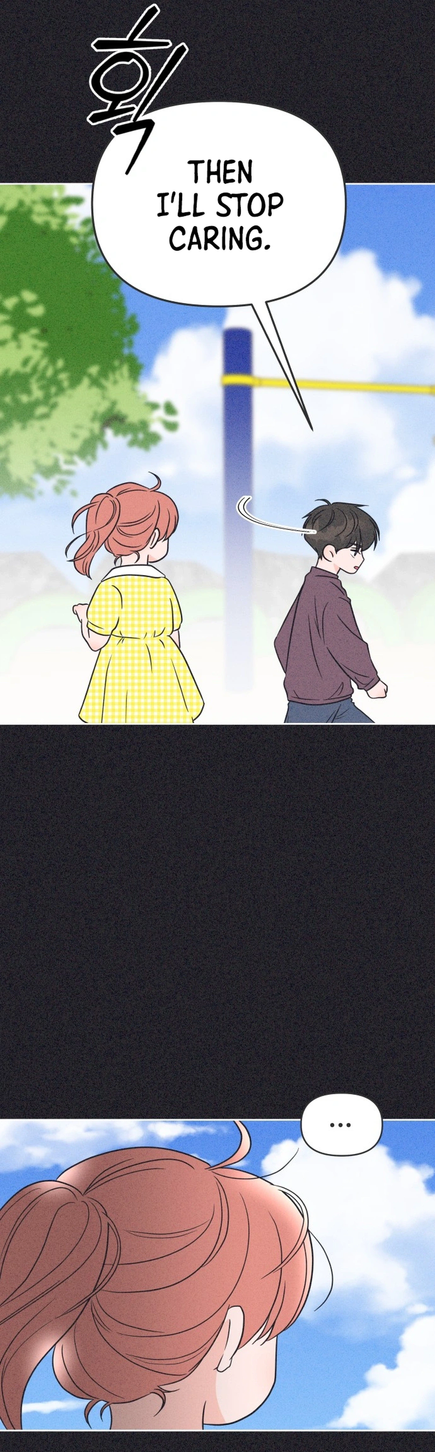 I Want to Ruin My Unrequited Love Chapter 16 Page 5