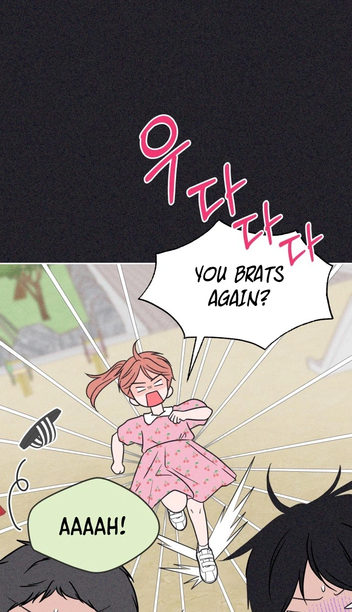 I Want to Ruin My Unrequited Love Chapter 16 Page 9