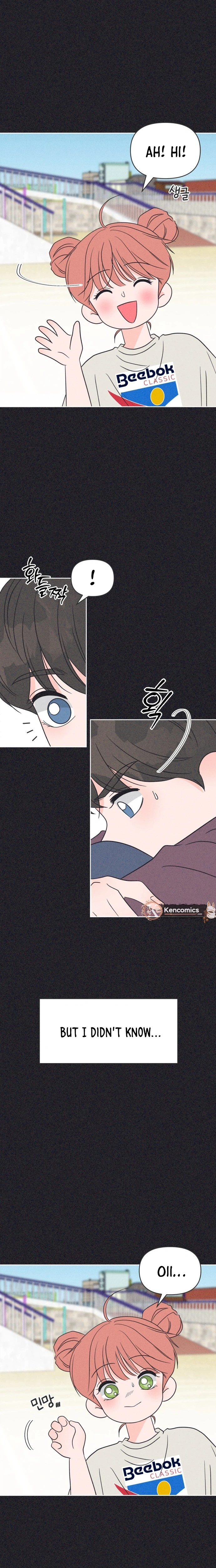 I Want to Ruin My Unrequited Love Chapter 16 Page 19