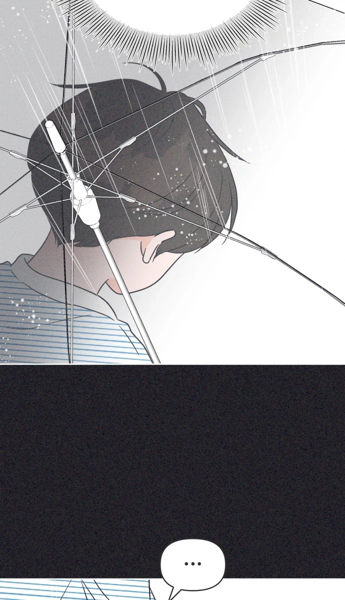 I Want to Ruin My Unrequited Love Chapter 16 Page 30