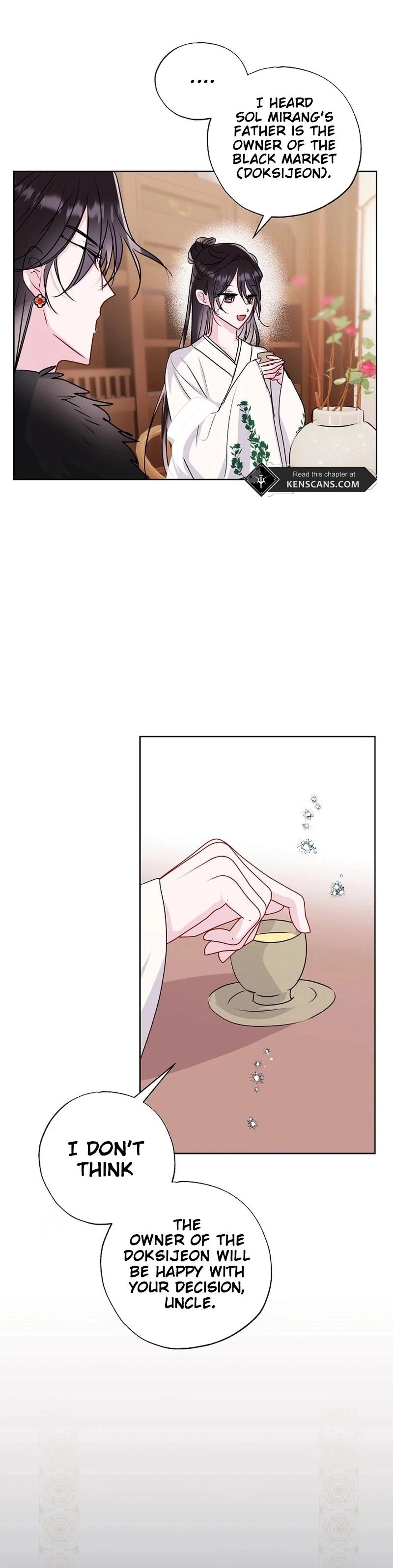 I Want to Live a Good Life Chapter 16 Page 3