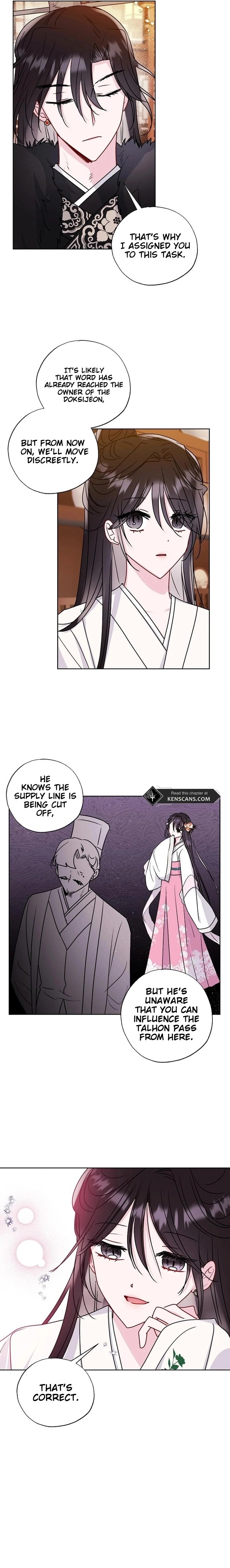 I Want to Live a Good Life Chapter 16 Page 5
