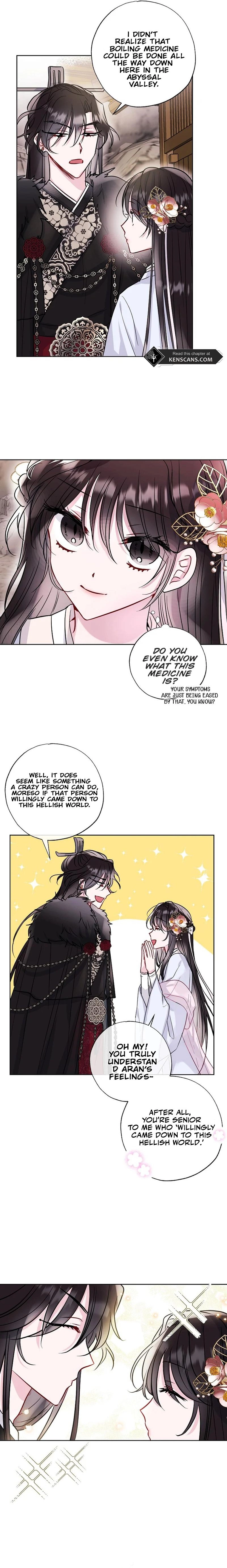 I Want to Live a Good Life Chapter 5 Page 5