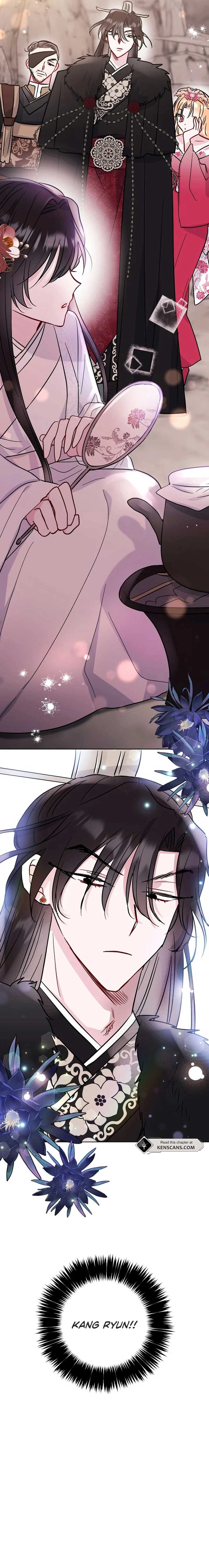 I Want to Live a Good Life Chapter 4 Page 15