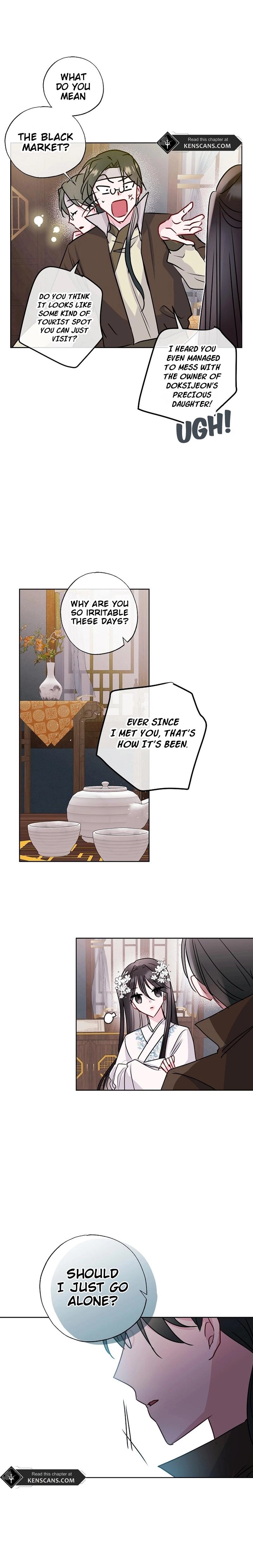 I Want to Live a Good Life Chapter 17 Page 13