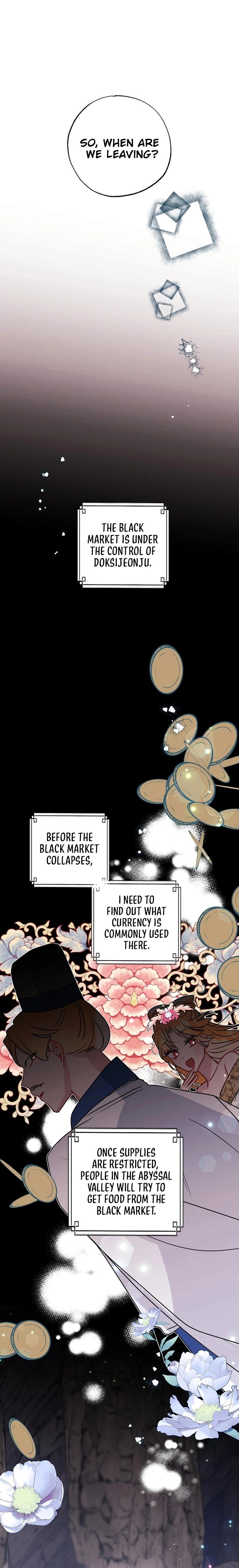 I Want to Live a Good Life Chapter 17 Page 15