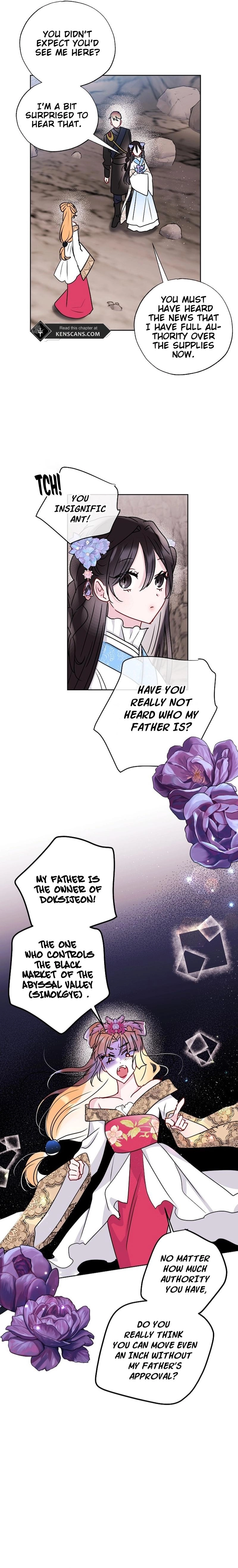 I Want to Live a Good Life Chapter 17 Page 5