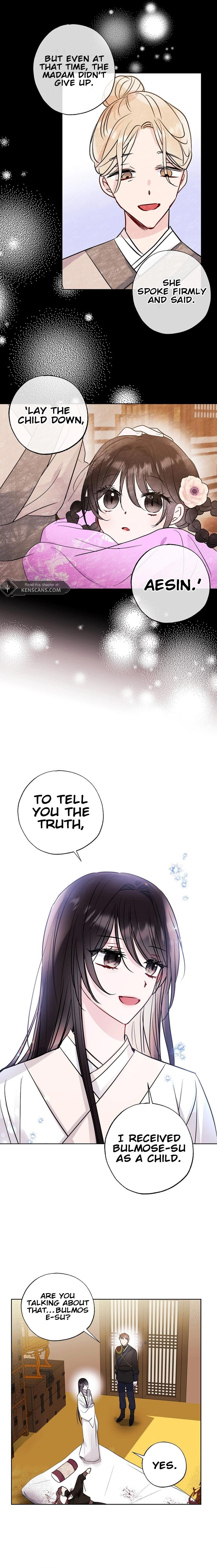I Want to Live a Good Life Chapter 8 Page 5