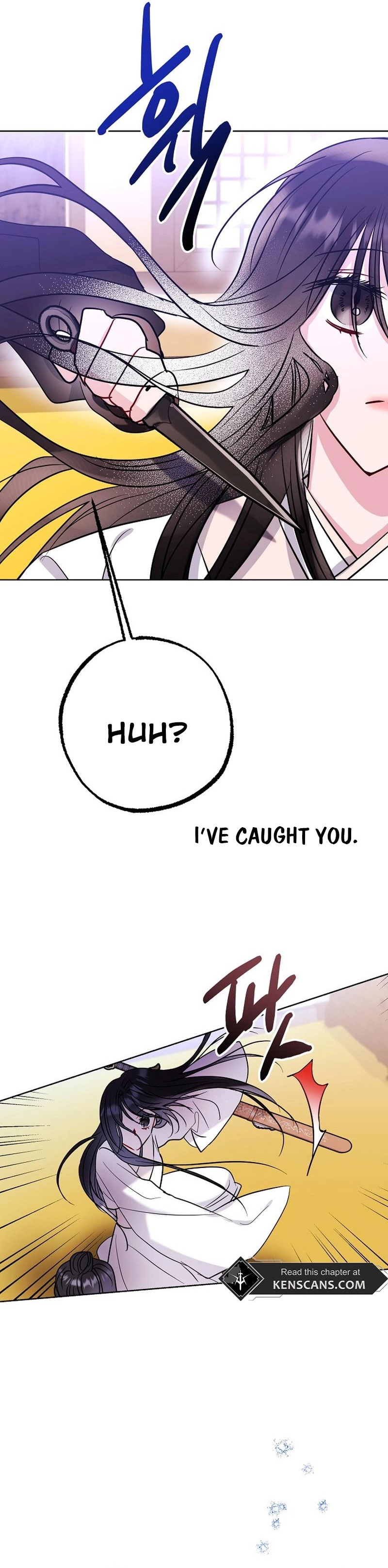 I Want to Live a Good Life Chapter 7 Page 13