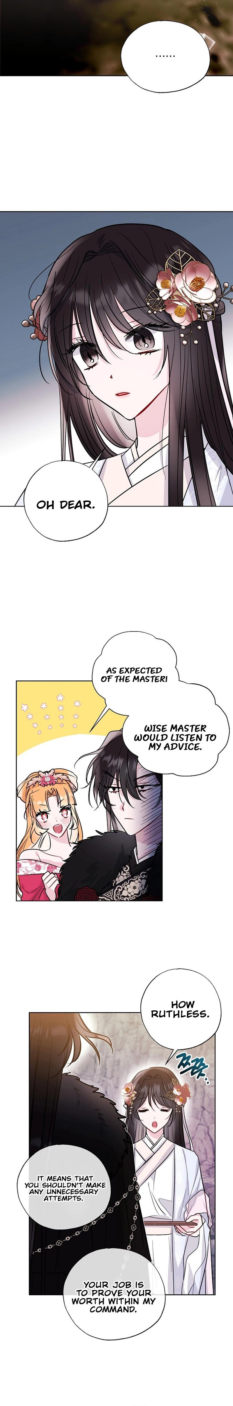 I Want to Live a Good Life Chapter 7 Page 2