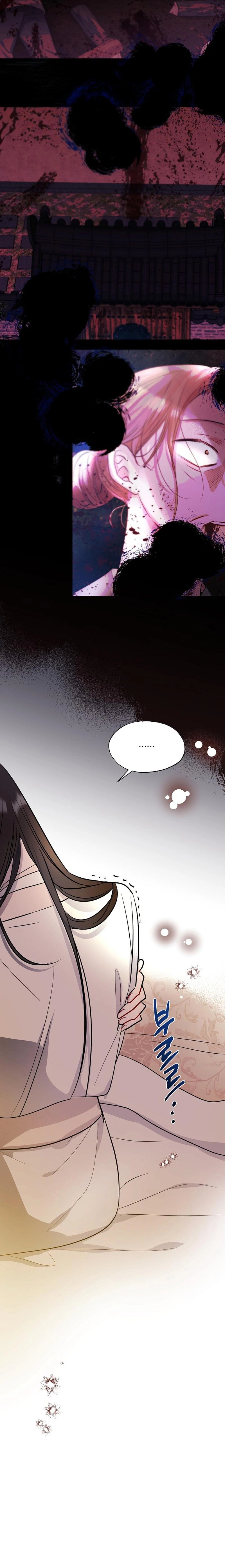 I Want to Live a Good Life Chapter 7 Page 8