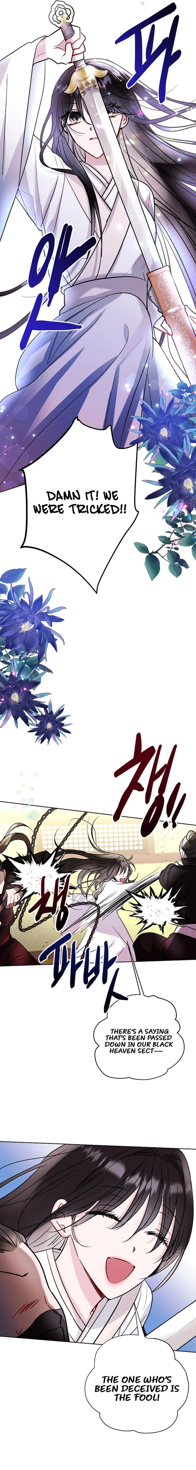 I Want to Live a Good Life Chapter 7 Page 14