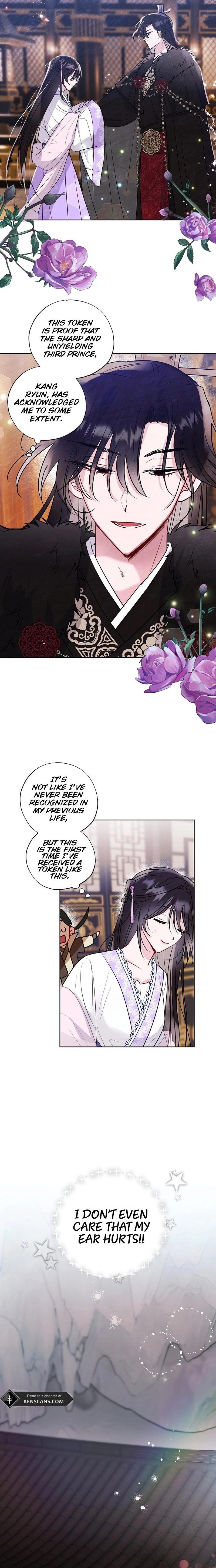 I Want to Live a Good Life Chapter 14 Page 3
