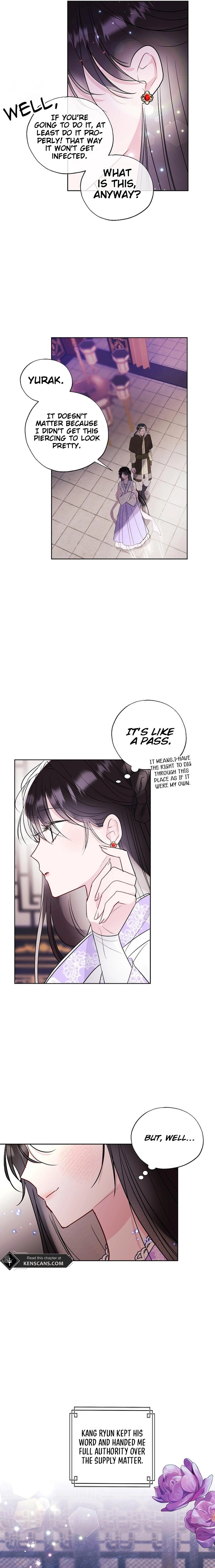 I Want to Live a Good Life Chapter 14 Page 2