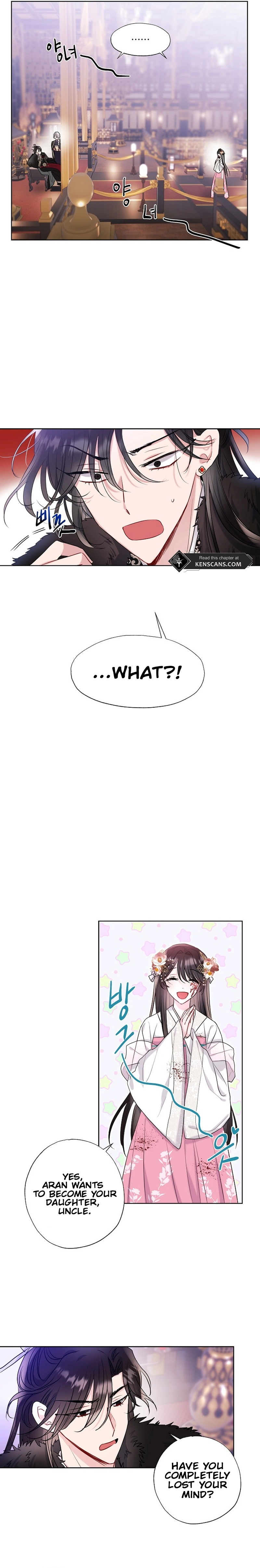 I Want to Live a Good Life Chapter 2 Page 8