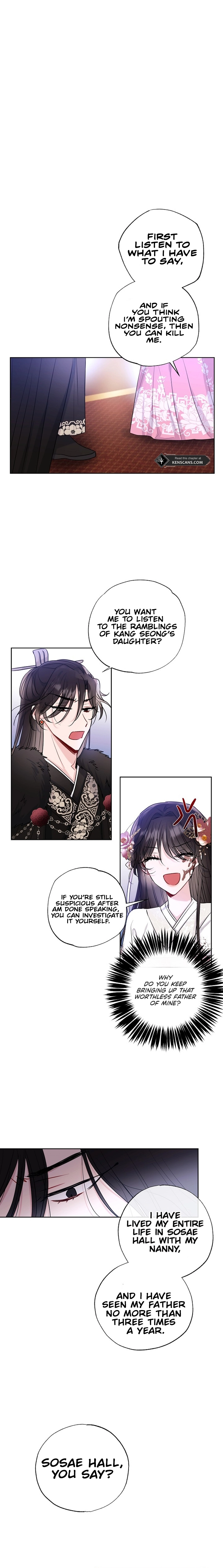 I Want to Live a Good Life Chapter 2 Page 13