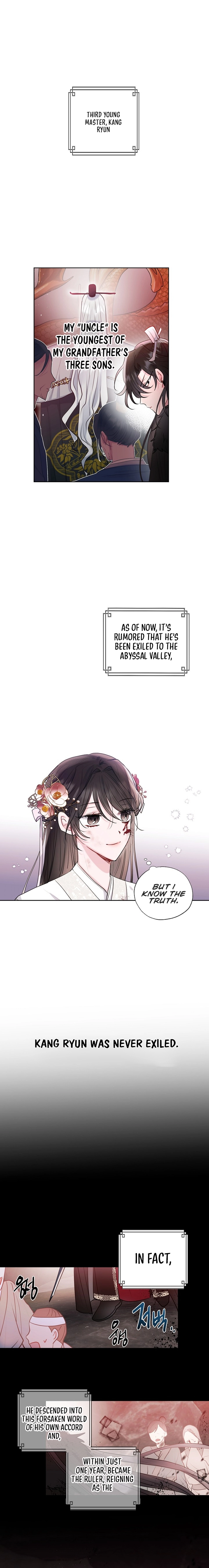 I Want to Live a Good Life Chapter 2 Page 4