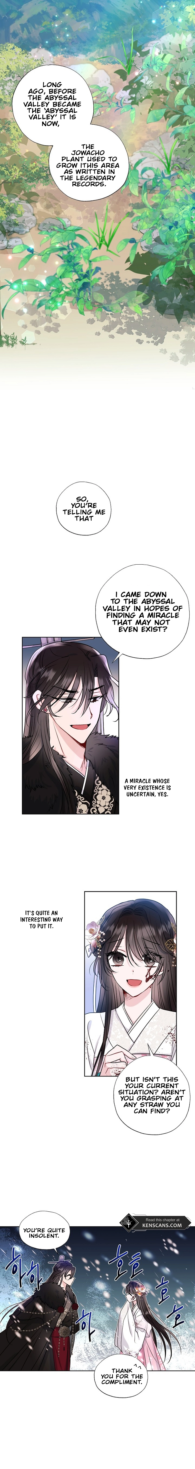 I Want to Live a Good Life Chapter 2 Page 16