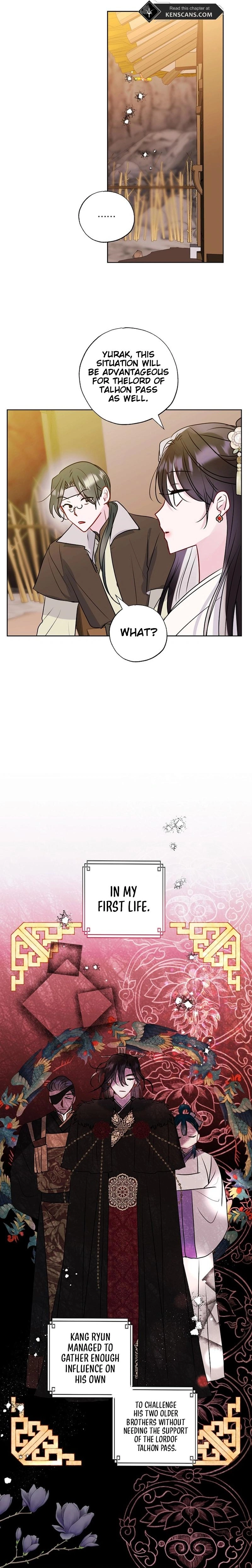 I Want to Live a Good Life Chapter 15 Page 9