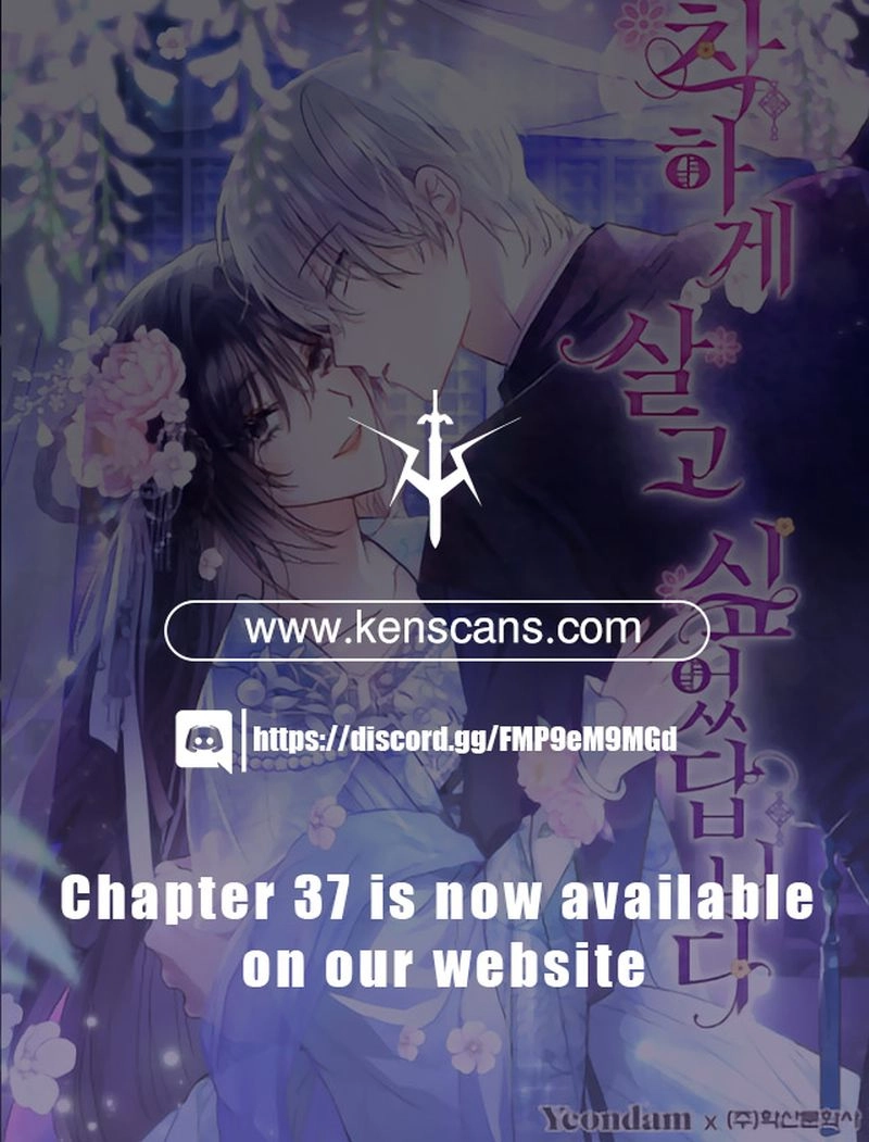 I Want to Live a Good Life Chapter 22 Page 20