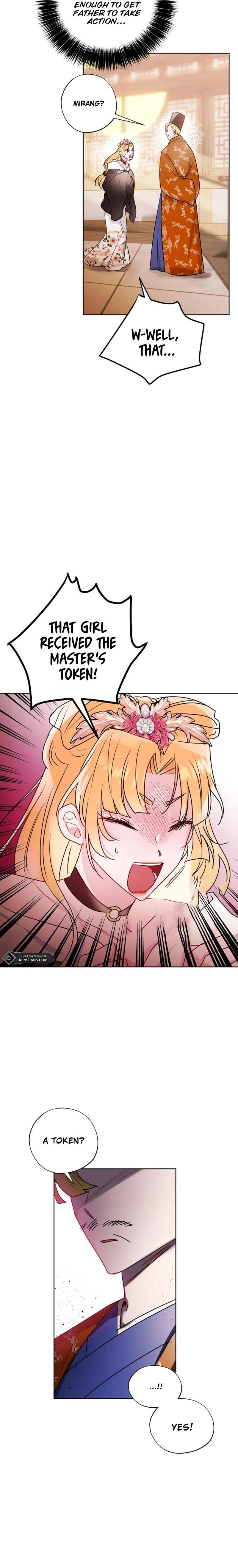 I Want to Live a Good Life Chapter 22 Page 3