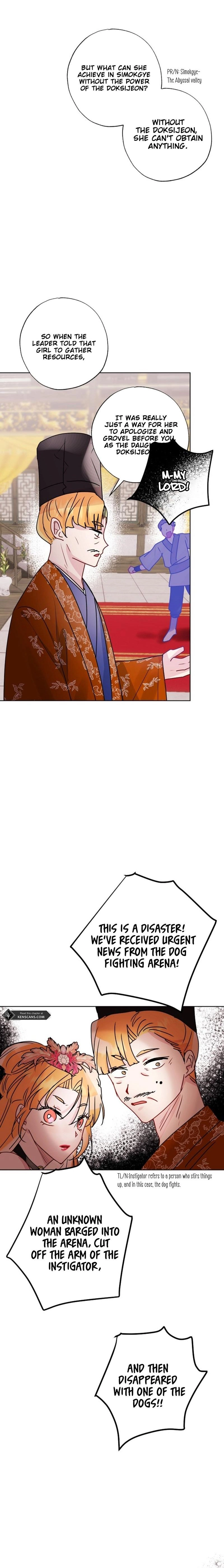 I Want to Live a Good Life Chapter 22 Page 6