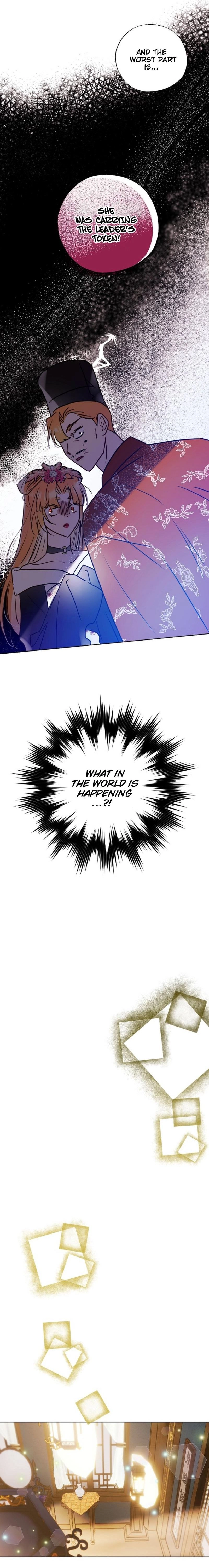 I Want to Live a Good Life Chapter 22 Page 7