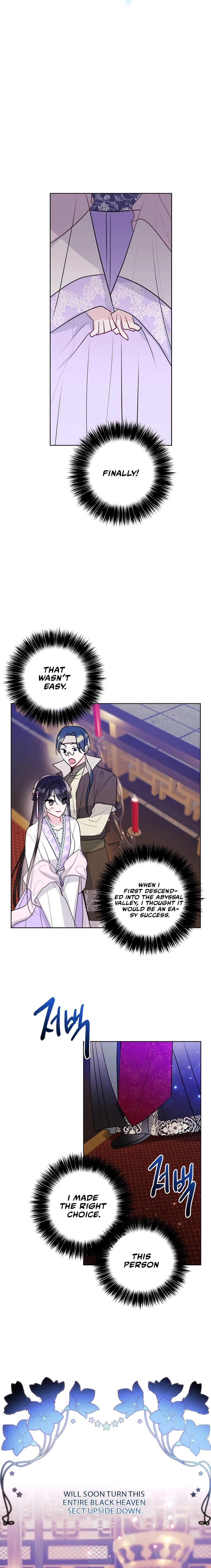 I Want to Live a Good Life Chapter 13 Page 13