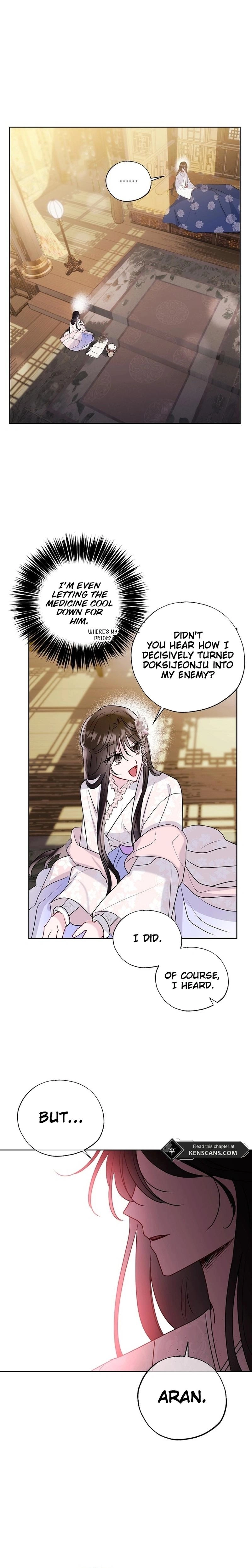 I Want to Live a Good Life Chapter 24 Page 17