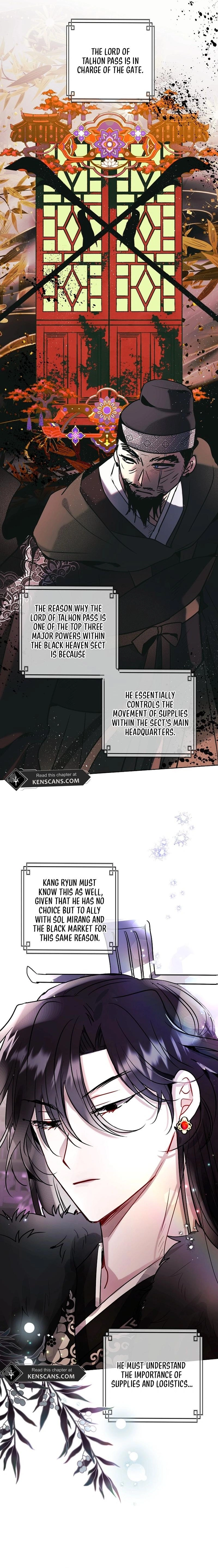 I Want to Live a Good Life Chapter 12 Page 17