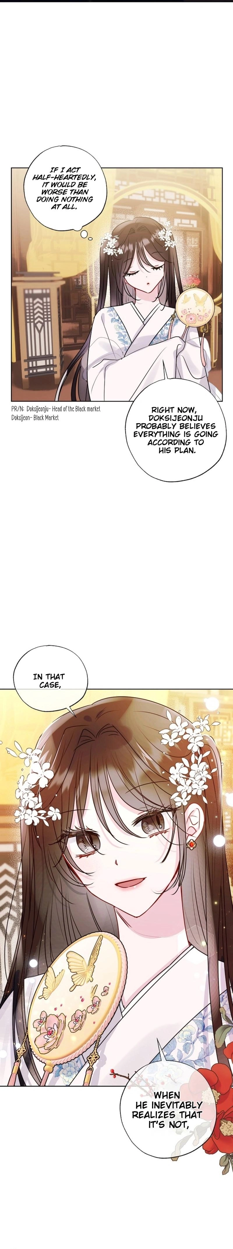 I Want to Live a Good Life Chapter 21 Page 5